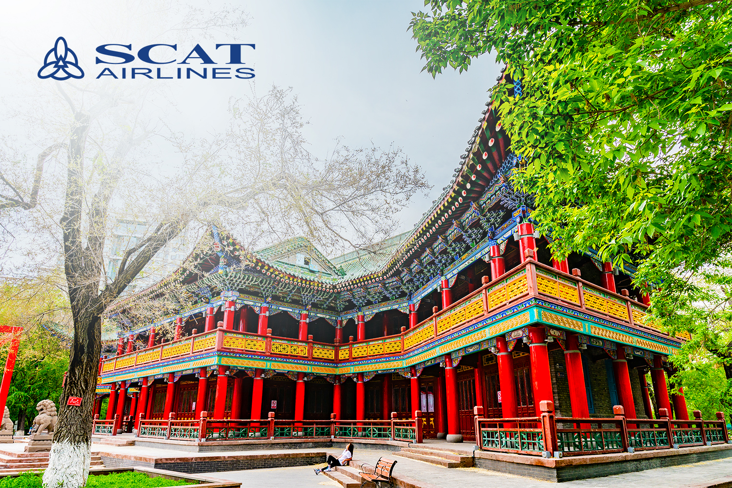 Вас ждет Урумчи! Прямой рейс из Шымкента с авиакомпанией SCAT